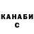 Кетамин VHQ akavi