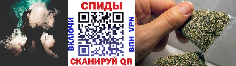 Бутират Butirat  Купить  Серафимович 