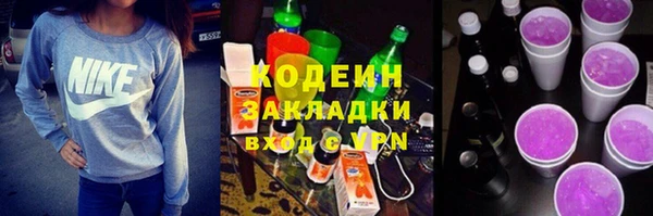 СК Беломорск