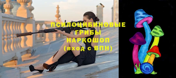 СК Беломорск
