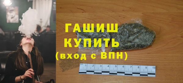 спиды Белоозёрский