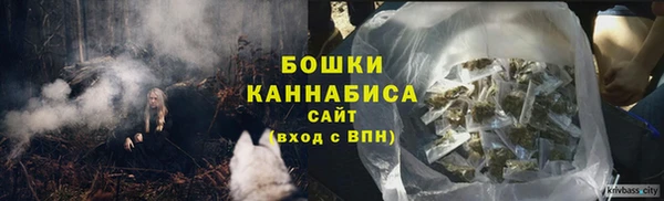 спиды Белоозёрский