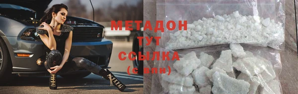 СК Беломорск