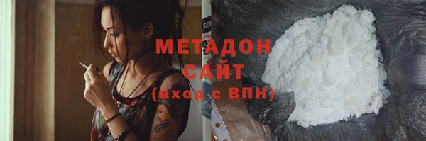 СК Беломорск