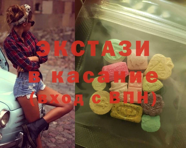 СК Беломорск