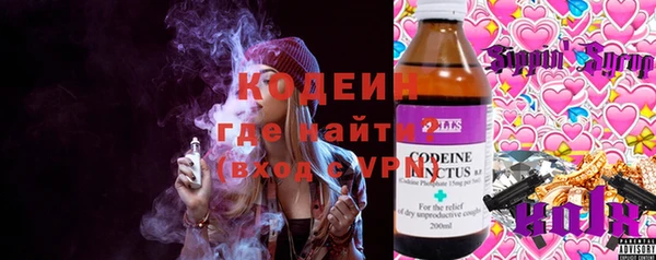 СК Беломорск