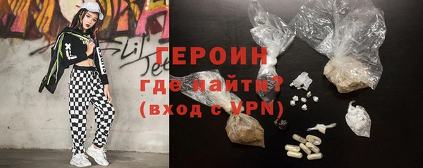 СК Беломорск