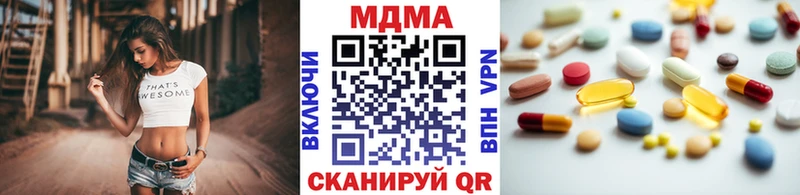 Купить Серафимович МДМА VHQ