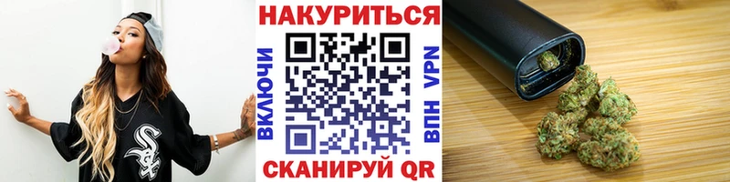 Купить  Серафимович  МАРИХУАНА SATIVA & INDICA 